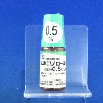 レボブノロール塩酸塩点眼液０．５％「ニッテン」