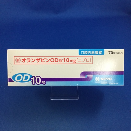 オランザピンOD錠10mg「ニプロ」