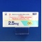 アムロジピンＯＤ錠２．５ｍｇ「ＮＳ」