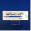 塩酸プロピベリン錠１０ｍｇ「ＳＷ」