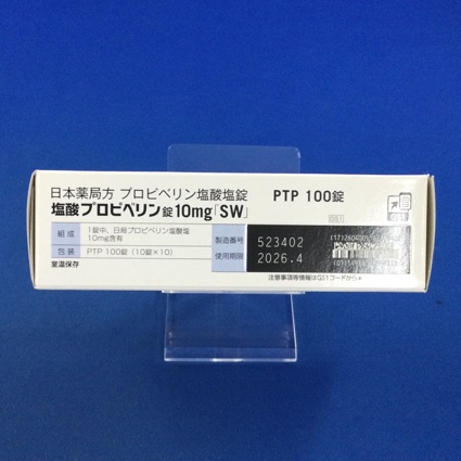 塩酸プロピベリン錠１０ｍｇ「ＳＷ」