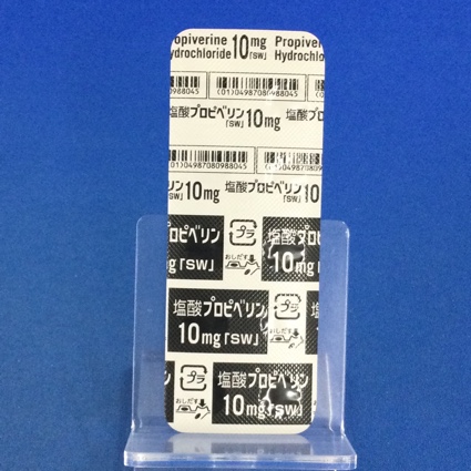 塩酸プロピベリン錠１０ｍｇ「ＳＷ」