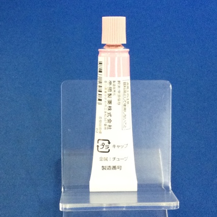 ダイアコートクリーム０．０５％