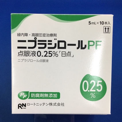 ニプラジロールＰＦ点眼液０．２５％「日点」