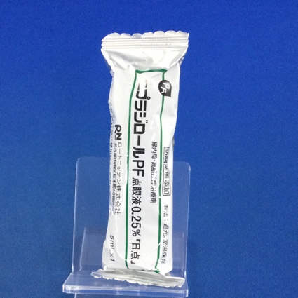 ニプラジロールＰＦ点眼液０．２５％「日点」