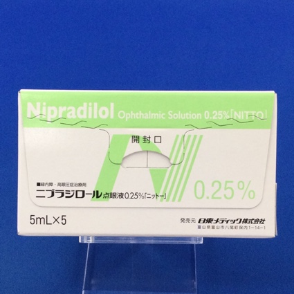 ニプラジロール点眼液0.25%「ニットー」