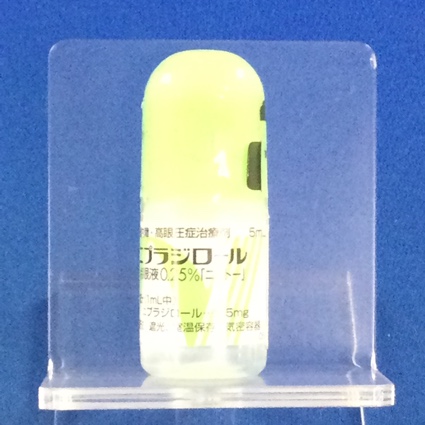 ニプラジロール点眼液０．２５％「ニットー」