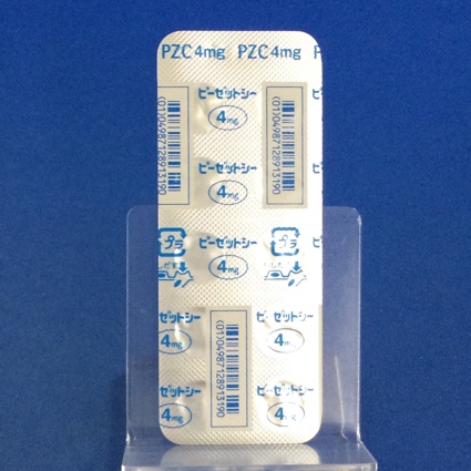 ピーゼットシー糖衣錠４ｍｇ