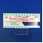 プラミペキソール塩酸塩錠０．５ｍｇ「ＤＳＥＰ」