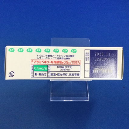 プラミペキソール塩酸塩錠０．５ｍｇ「ＤＳＥＰ」