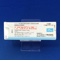 ノベルジン錠２５ｍｇ