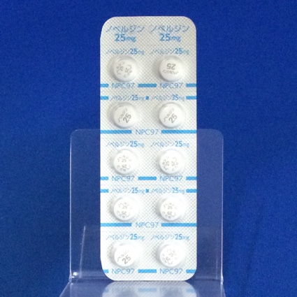 ノベルジン錠２５ｍｇ