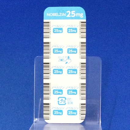 ノベルジン錠２５ｍｇ