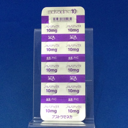 ノルバデックス錠１０ｍｇ