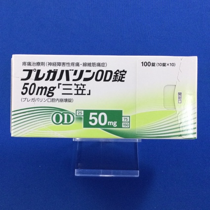 プレガバリンOD錠50mg「三笠」
