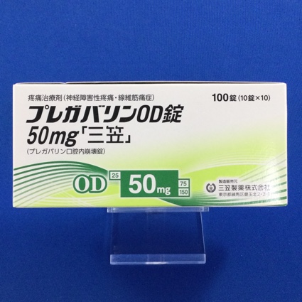 プレガバリンOD錠50mg「三笠」