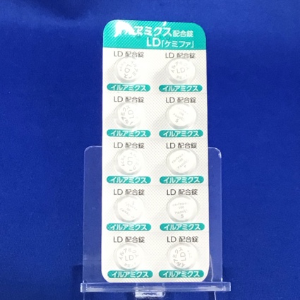 イルアミクス配合錠ＬＤ「ケミファ」