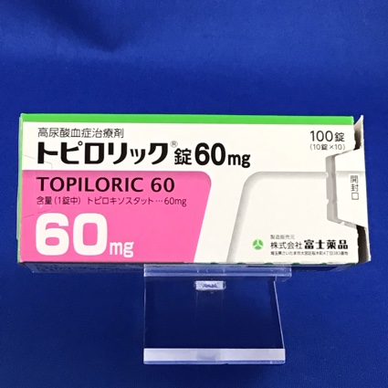 トピロリック錠60mg