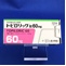 トピロリック錠６０ｍｇ