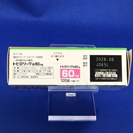 トピロリック錠６０ｍｇ