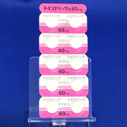 トピロリック錠６０ｍｇ