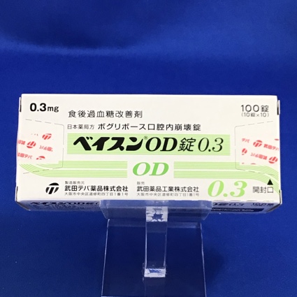 ベイスンOD錠0.3