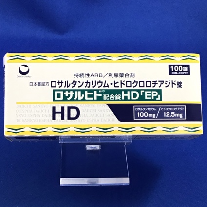 ロサルヒド配合錠HD「EP」