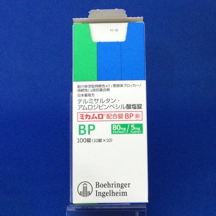 ミカムロ配合錠ＢＰ