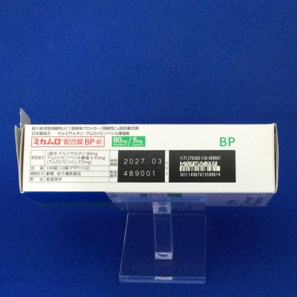 ミカムロ配合錠ＢＰ