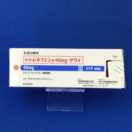 トレミフェン錠40mg「サワイ」