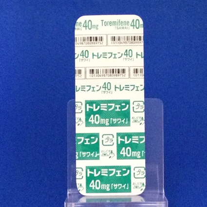 トレミフェン錠４０ｍｇ「サワイ」