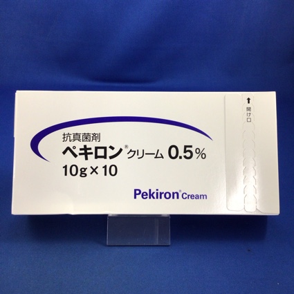 ペキロンクリーム0.5%
