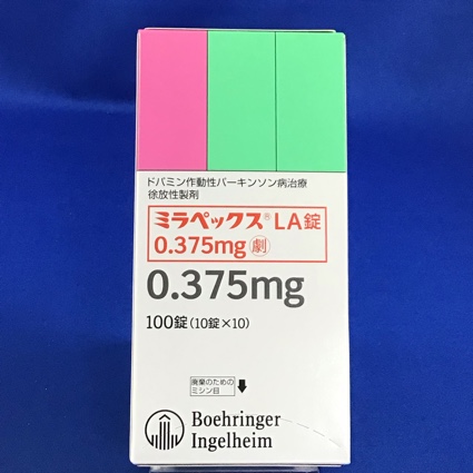 ミラペックスLA錠0.375mg