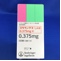 ミラペックスＬＡ錠０．３７５ｍｇ