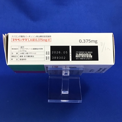 ミラペックスＬＡ錠０．３７５ｍｇ