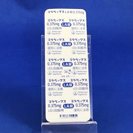 ミラペックスＬＡ錠０．３７５ｍｇ