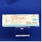 ノベルジン錠２５ｍｇ