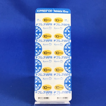 キプレスＯＤ錠１０ｍｇ