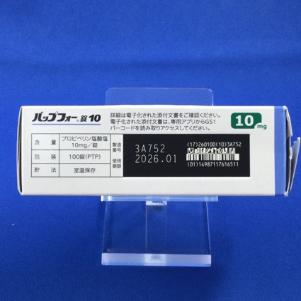 バップフォー錠１０