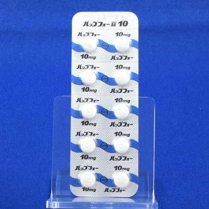 バップフォー錠１０