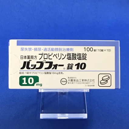バップフォー錠１０