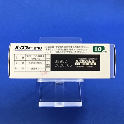 バップフォー錠１０