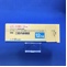 レミニールＯＤ錠１２ｍｇ