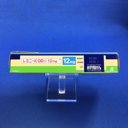 レミニールＯＤ錠１２ｍｇ