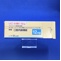 レミニールＯＤ錠１２ｍｇ
