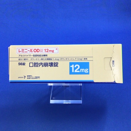 レミニールOD錠12mg