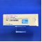 レミニールＯＤ錠１２ｍｇ