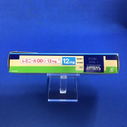 レミニールＯＤ錠１２ｍｇ