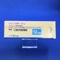 レミニールＯＤ錠１２ｍｇ