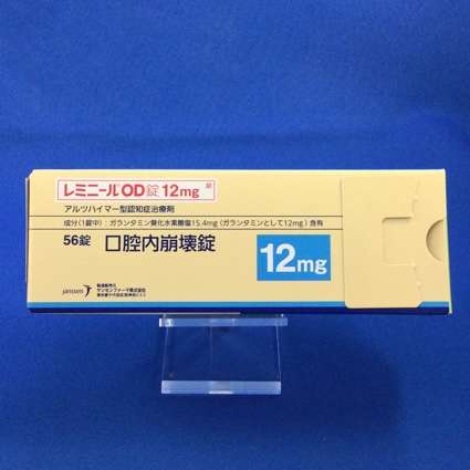 レミニールOD錠12mg